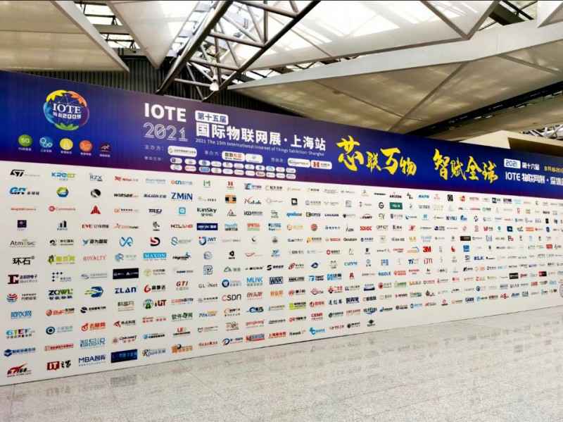 B体育平台官方网站-B体育(中国)展会配图